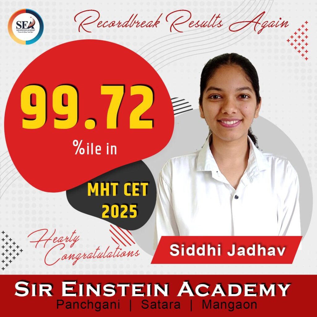 WhatsApp Image 2025-06-22 at 19.05.43 (3)